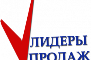 В Ленинградской области определили районы-лидеры по продажам новостроек